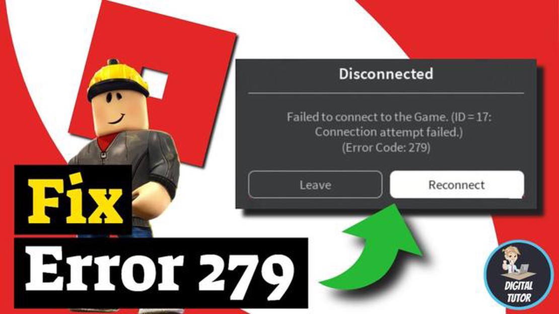 Failed to connect to the game. (ID = 17: Connection attempt failed